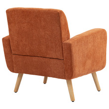 Rowan Upholstered Armchair
